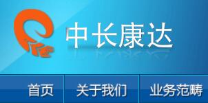 信息技术在公司大数据系统集成服务中的应用与发展