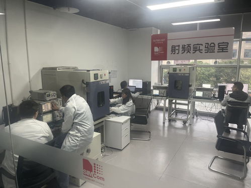 满城·星聚成链——重庆南岸区软件与信息服务发展调研